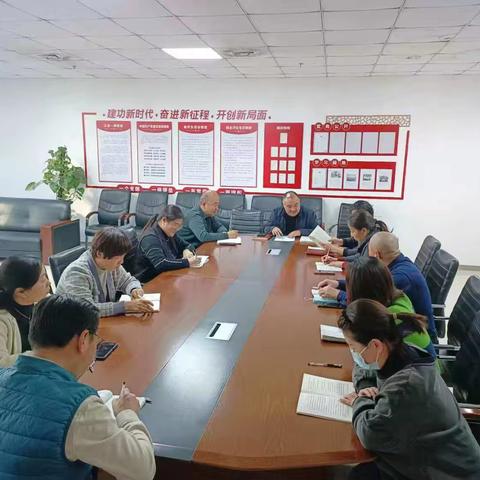 就业创业服务中心开展12月主题党日活动