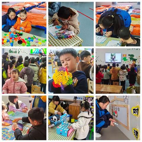 记录幼儿园快乐生活——XX班一周生活