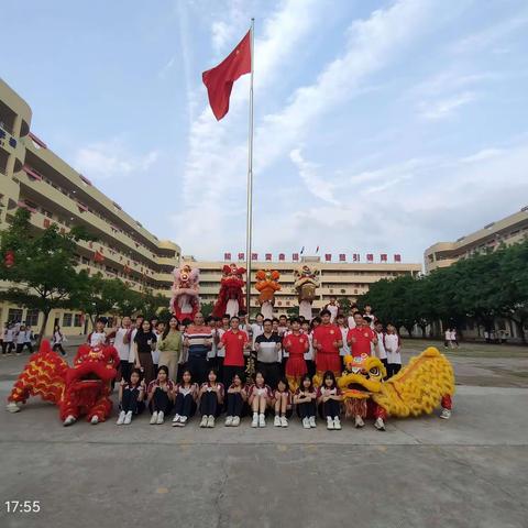 传承醒狮文化，争做雄狮少年——肇庆金利高新区第一学校醒狮队正式成立