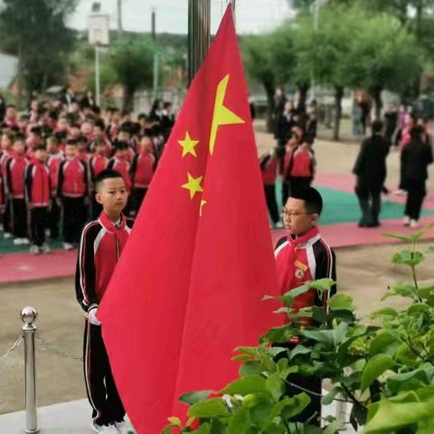 沾河红旗小学校“启航新征程，扬帆向未来”开学典礼暨教师节表彰大会