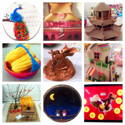 “巧手慧心，创意无限” 手工制作比赛活动