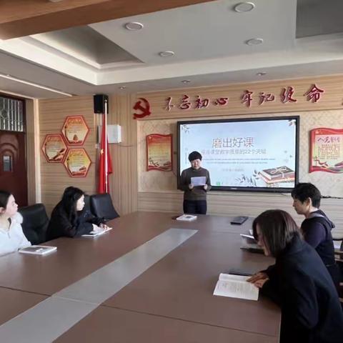 英语读书小组—书卷润心韵自成