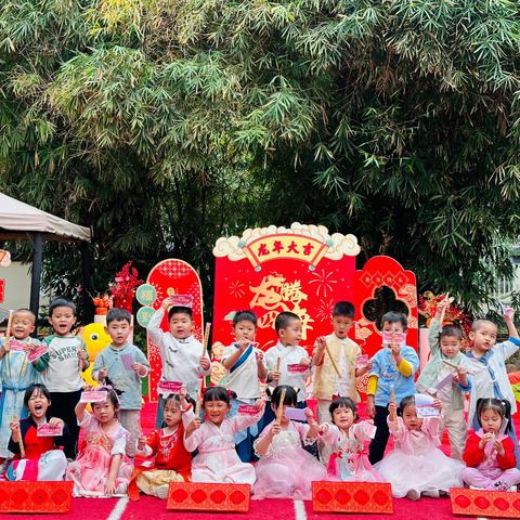 萌娃迎开学，欢乐闹元宵