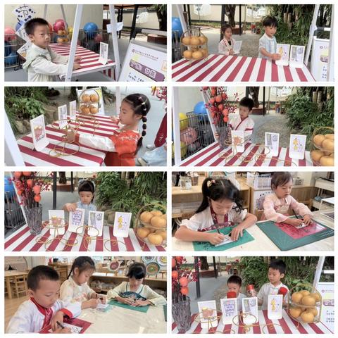萌娃品秋食 情暖重阳节