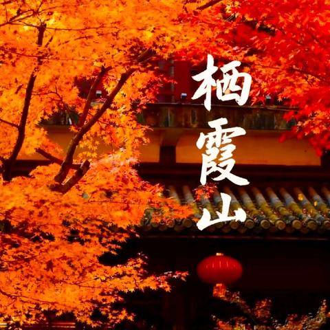 阿强户外俱乐部