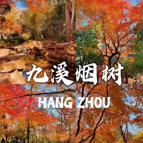 阿强户外俱乐部