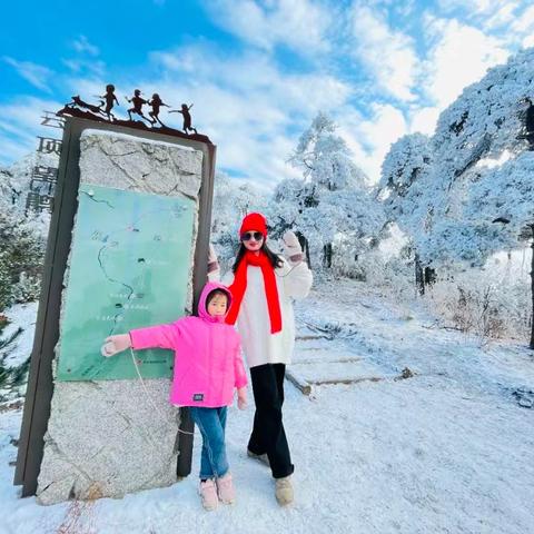 阿强户外俱乐部