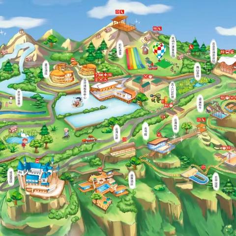 阿强户外俱乐部