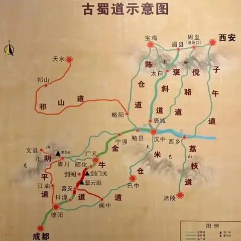 阿强户外俱乐部