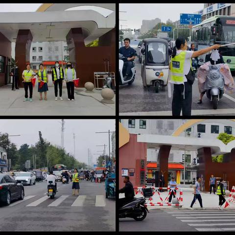 护学行动  为爱站岗——许昌市一中九年级 3 班“爱心志愿护学岗”值日周纪实