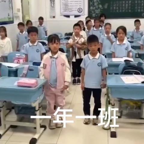 童声筑梦 歌韵传情颂祖国 ——记大港第二小学班班唱活动