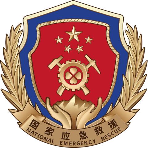 义煤综合应急救援大队‍‍‍‍‍‍‍‍‍ ‍直属二中队一周工作回顾‍‍‍‍‍‍‍‍ ‍（1月5日一1月11日）