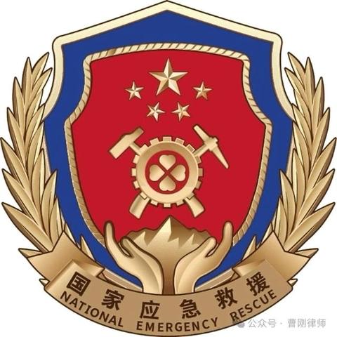 河南大有能源股份有限公司综合应急救援大队‍‍‍‍‍‍‍‍‍‍ 直属二中队一周工作回顾‍‍‍‍‍‍‍‍‍ （9月7日一9月13日）