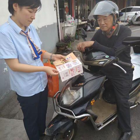 月牙路南阳菜市场反假货币宣传