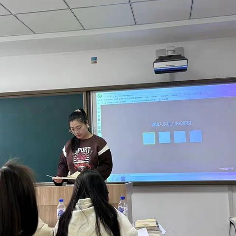 教育系23.4班数学手抄报表彰