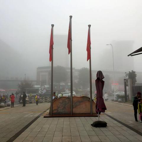 洪科小学第十四周值周分享
