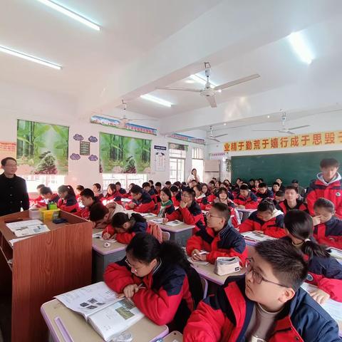 研有所见，学有所获；同学同研，共学共长—岳阳市四中与雷峰山学校校际地理教研活动