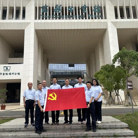 乐享阅读经典 擦亮人生底色 ——中储粮长乐直属库开展 “世界读书日”系列活动