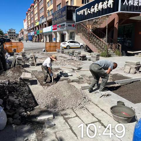 公用设施事务服务中心：匠心修复理石板，铺就群众安心路