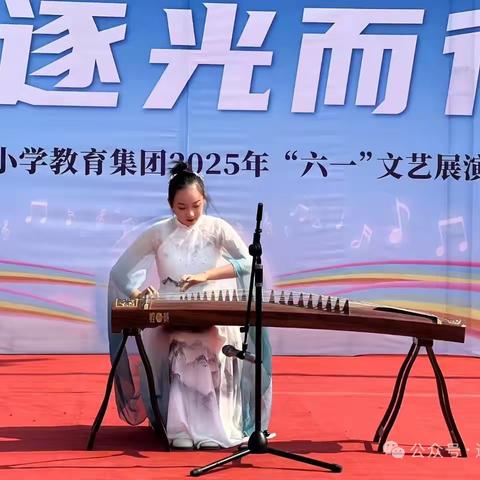威县第五小学六一文艺汇演：音乐与梦想的碰撞