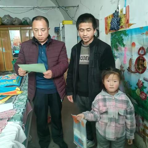 走进家庭，温暖心灵——满堂川镇中心幼儿园家访活动