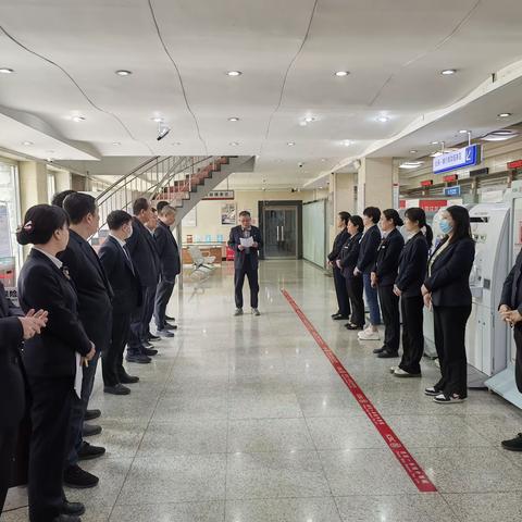 开发区支行开展制度学习月暨《基层网点业务运营风险环节》学习宣教活动