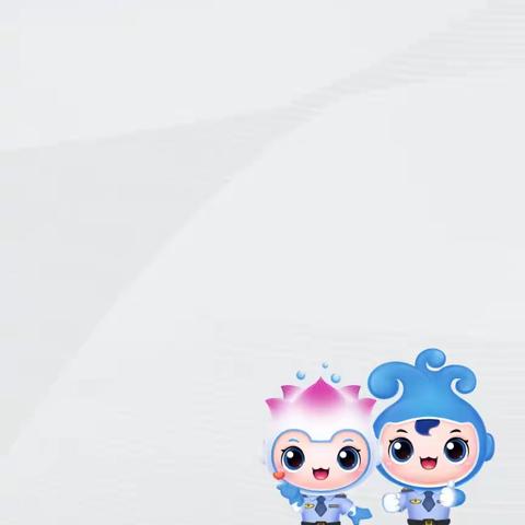 放心消费知识课堂之第2批济南市场监管“一券三卡”11月1日起开始发放