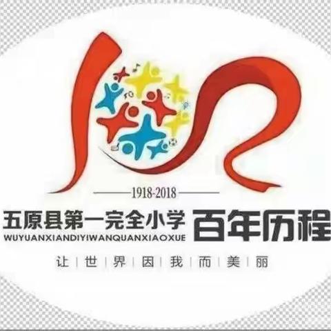 五原县陶苑艺术中心的简篇