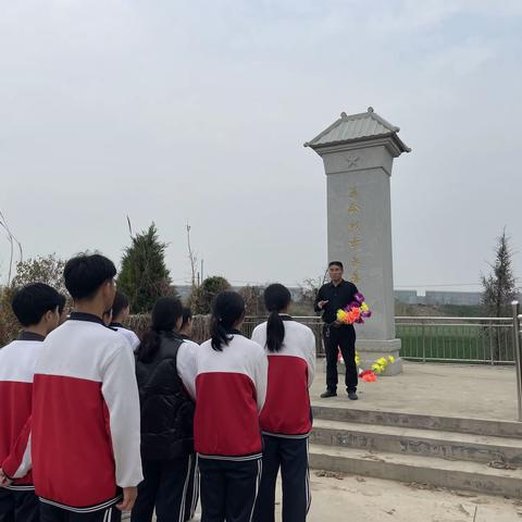 清明祭扫，缅怀先烈 ------李阁镇中心中学清明节教育活动