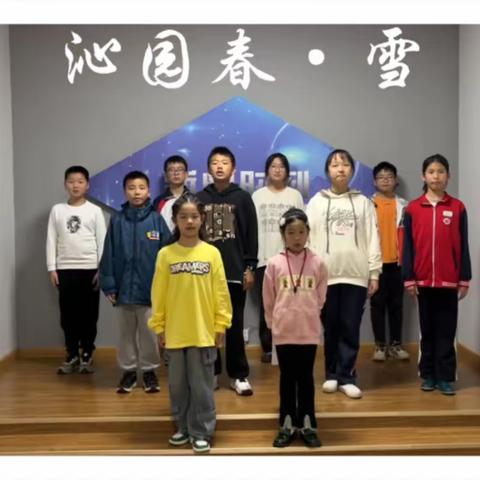 4.20上午