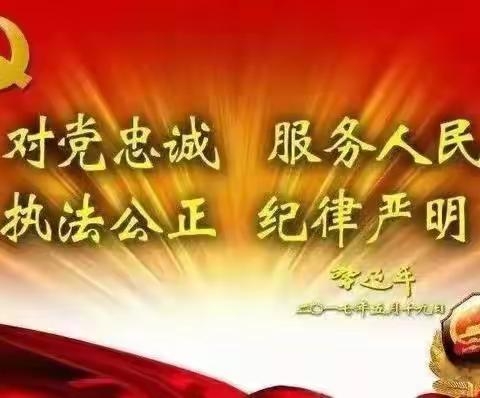 护航开学季  隐患严排查