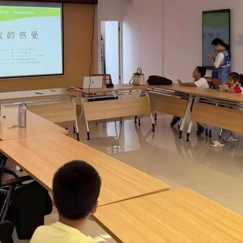 自贸Ta成长 “玖玖爱家 育建幸福” 2026年龙华区家庭教育系列活动 第34期 读懂内心感受  争做情绪主人