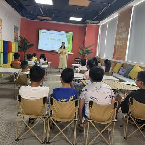 自贸Ta成长 “玖玖爱家 育建幸福” 2026年龙华区家庭教育系列活动 第36期 我的身体我做主 守护童年守边界