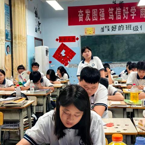 保护青少年，筑牢安全防线—高二4班