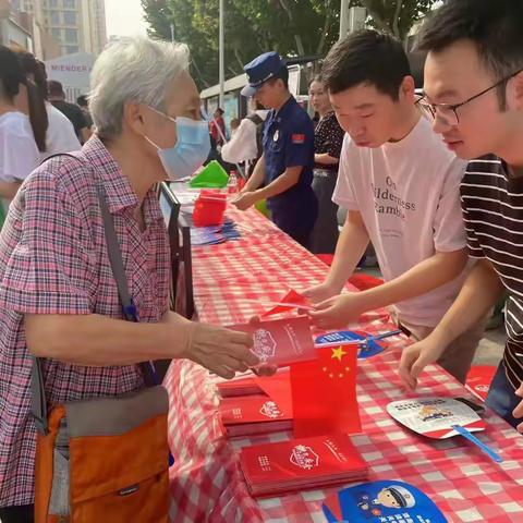 增强社区居民燃气安全意识 共庆祖国华诞