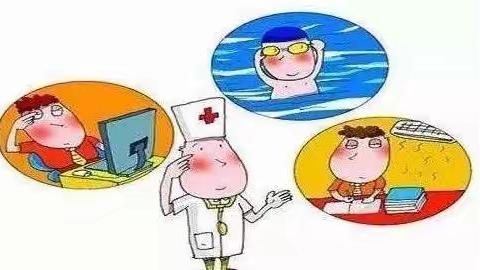 【健康提示】秋季注意预防急性出血性结膜炎！