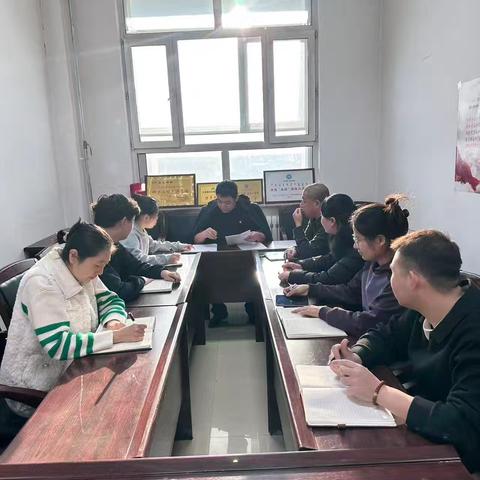 扎赉特旗工商业联合会 召开2026年度单位整体支出绩效目标设定工作会议