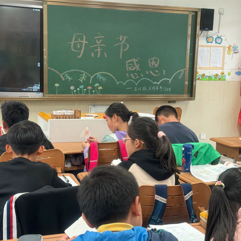 以爱之名，感恩有你