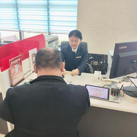 银行柜员智破诈骗案，守护客户资金安全——文峰支行客服经理郝宇洁