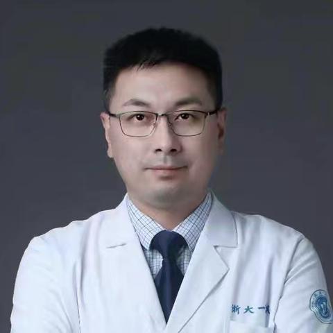 专家来了！我院特邀浙大一院肝胆外科专家坐诊！预约从速！