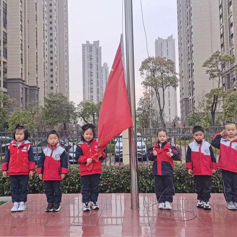 童心向祖国 国旗伴成长——大四班大升旗活动