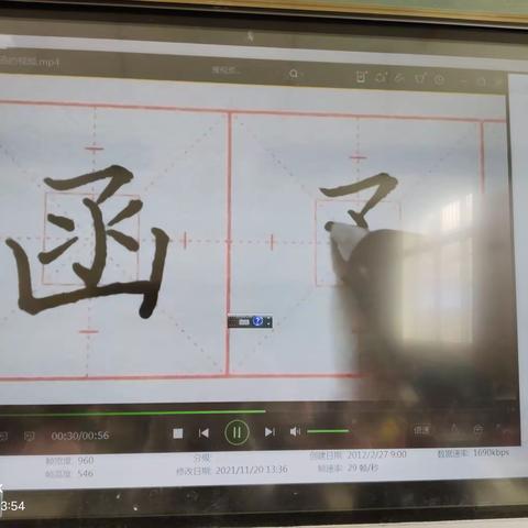 春光无限好，练字要趁早——桑庄镇中心小学二一班规范书写纪实