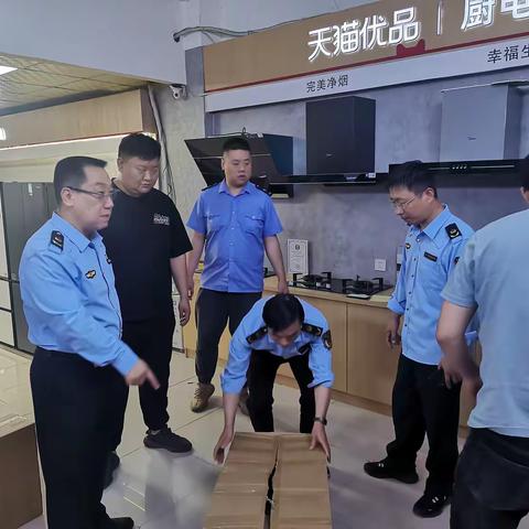 “扫街行动”——斗门市场监督管理所开展燃气具专项摸排大检查
