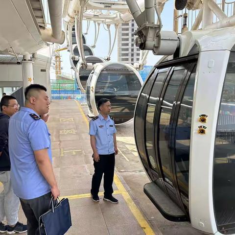 斗门所检查欢乐谷玛雅海滩食品和特种设备