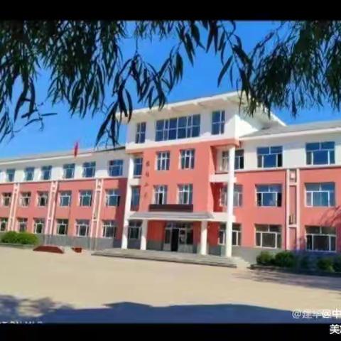 爱眼护眼   保护视力 建华区中心小学校预防近视宣传