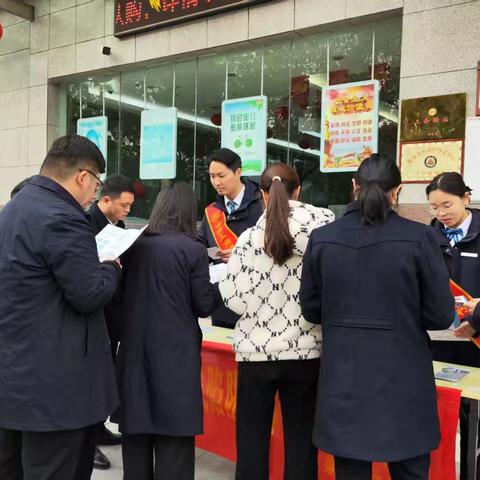 中国工商银行临泉支行积极开展“3.15”消费者权益保护宣传活动