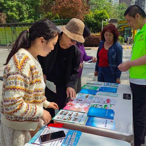 【新时代丈八】绿地世纪城社区开展第36个爱国卫生月“健康城镇 健康体重”主题宣传活动