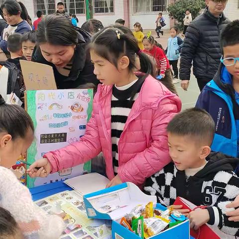 “小市场，大梦想” ‍——柳州市河西小学2024迎新红领巾集市