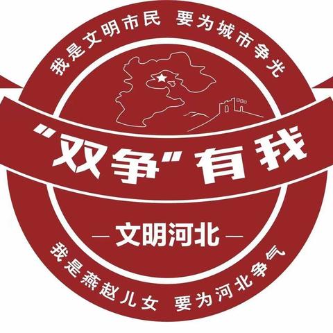 “双争”进行时——二六七二街道大河坡村开展“欢乐城乡”文化惠民活动