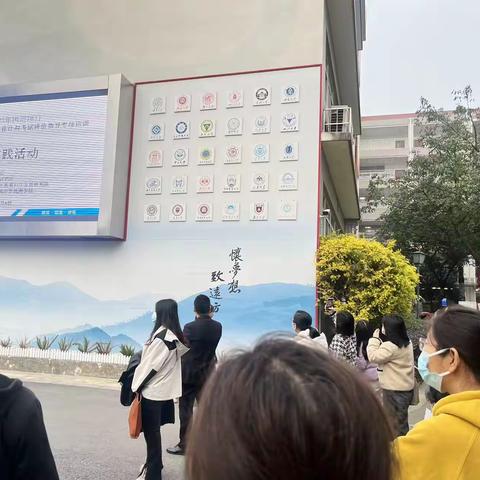 班级学习简报（12.8日）